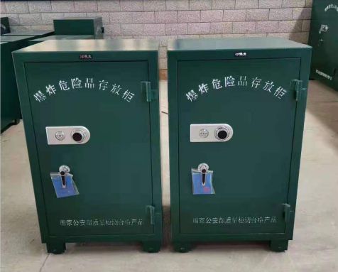 开原炸药箱爆炸物品存放柜需要组装吗