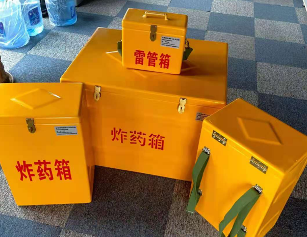 开原不同环境下如何选择炸药箱雷管箱