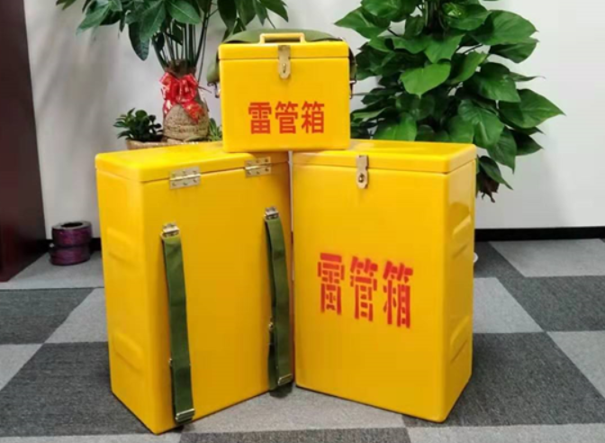 开原如何防止雷管箱炸药箱等矿用物品生锈？