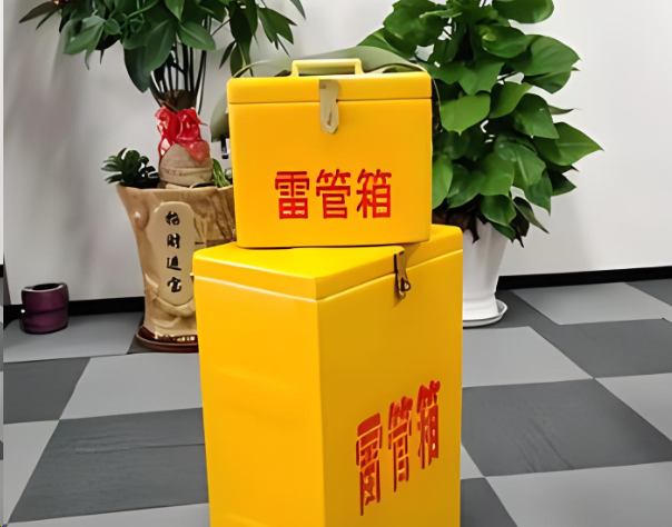 开原炸药箱雷管箱在运输过程中的注意事项