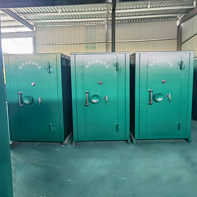开原矿用危险品存放柜日常维护使用指南