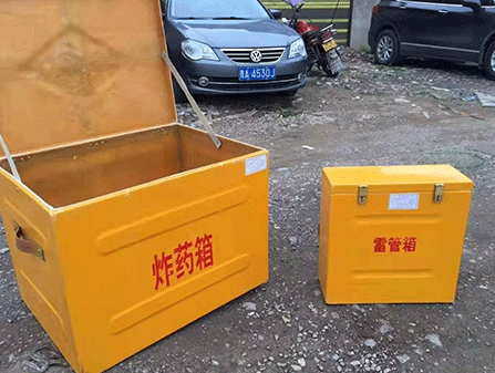 开原为什么这对“搭档”必须永远分开？